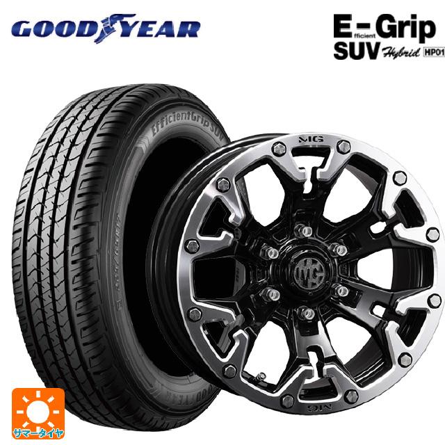 Efficient Grip トヨタ ランドクルーザー300(300系)用 265/55R20 113V