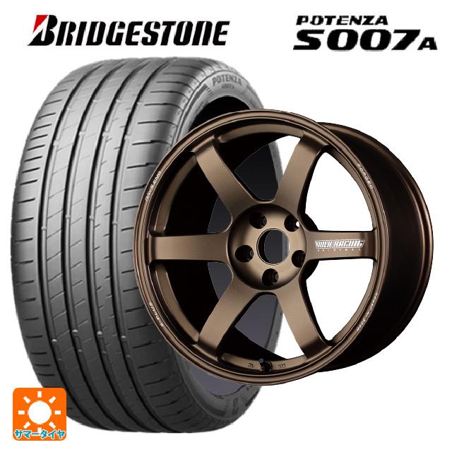 ぶぅさま　専用 ハーレー用パーツ カスタムパーツの通信販売 ネオファクトリー