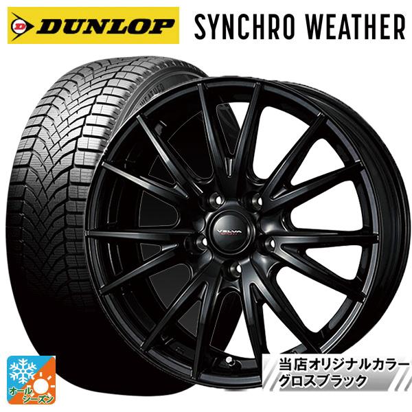 DUNLOP（ダンロップ） トヨタ ヴェルファイア(40系)用 225/55R19 103V