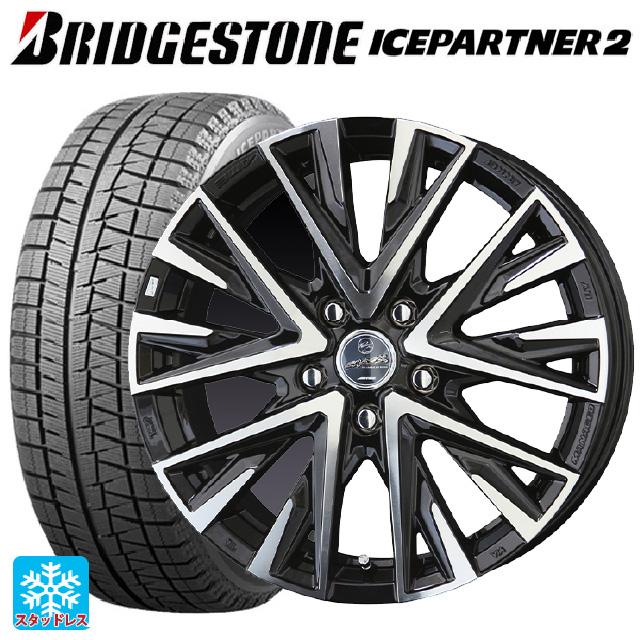 BRIDGESTONE スズキ フロンクス(B3S)用 195/60R16 89Q BRIDGESTONE スズキ フロンクス(B3S)用 195/60R16 89Q
