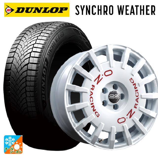 DUNLOP（ダンロップ） トヨタ プリウス(60系)用 195/60R17 90H 