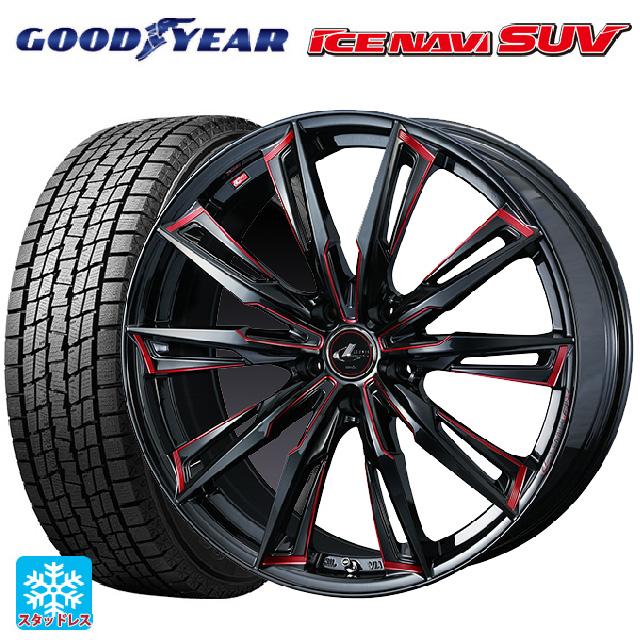 アイスナビ SUV マツダ CX-80(KL5/KL3系)用 235/50R20 104Q
