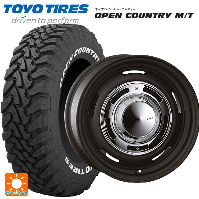 OPEN COUNTRY スズキ ジムニーノマド(JC74W)用 225/75R16 103Q