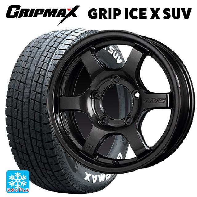 RAYS スズキ ジムニーノマド(JC74W)用 215/70R16 100Q グリップ