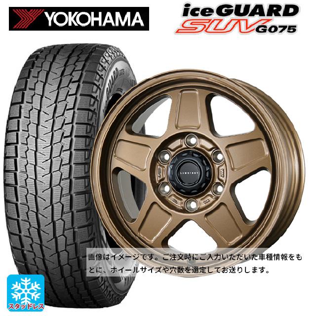 アイスガード SUV G075 スズキ ジムニー(64系)用 2025年製 215/70R16