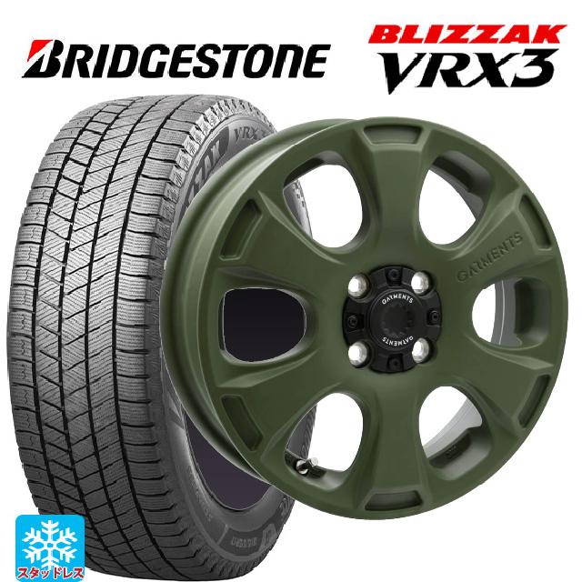 ブリザック スズキ ハスラー(MR52/92S)用 165/60R15 77Q ブリヂストン 