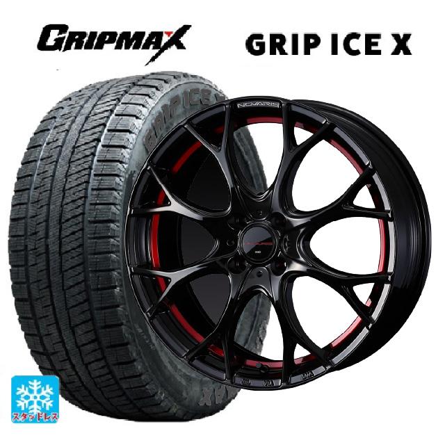 WEDS（ウェッズ） スズキ ハスラー(MR52/92S)用 165/60R15 77Q 