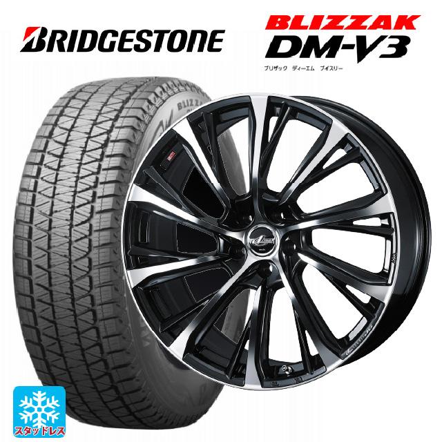 ブリザック トヨタ アルファード(40系)用 2025年製 225/60R18 100Q 