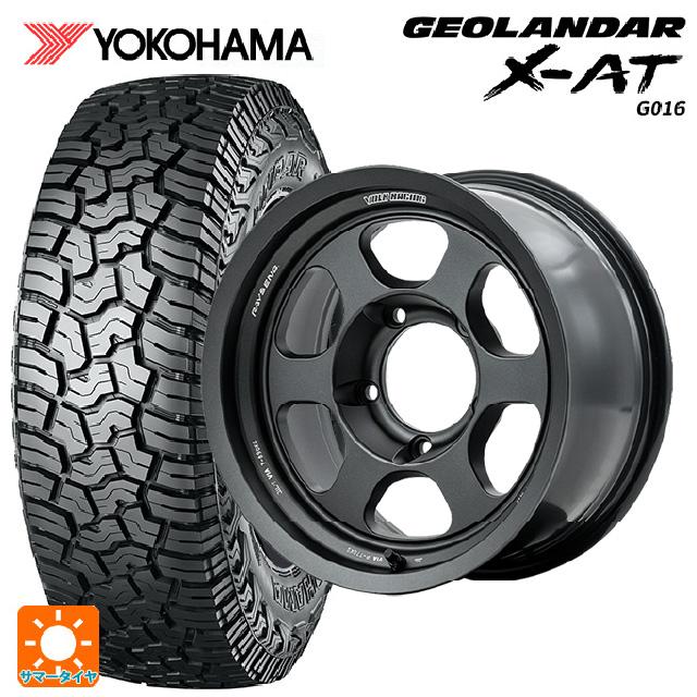 Yokohamaタイヤ 19インチ ホイールセット ハイラックス プラド FJ H3 タイヤホイールセット 17インチ DeathRock