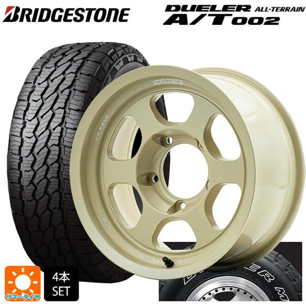 DUELER トヨタ ランドクルーザー70(GDJ76W)用 275/70R16 114S