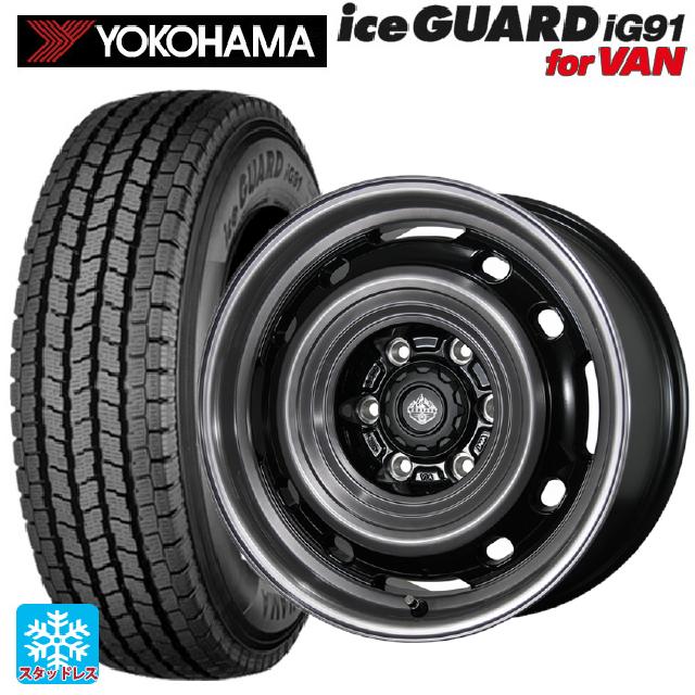 iceGUARD トヨタ ハイエース(200系)用 195/80R15 107/105L ヨコハマ