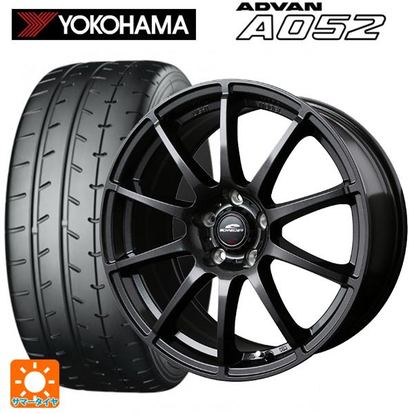ADVAN スズキ スイフトスポーツ(ZC33S)用 205/50R16 91W XL ヨコハマ