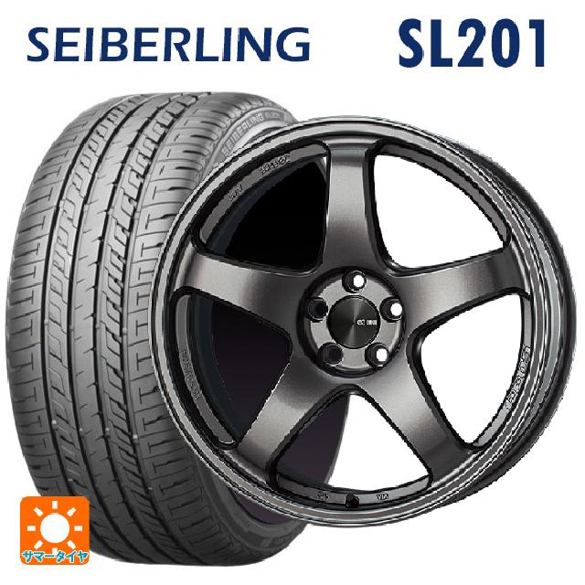 ENKEI（エンケイ） スバル フォレスター(SL系)用 225/55R18 98V 