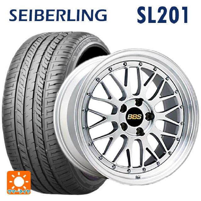 BBS スバル フォレスター(SL系)用 225/55R18 98V セイバーリング 