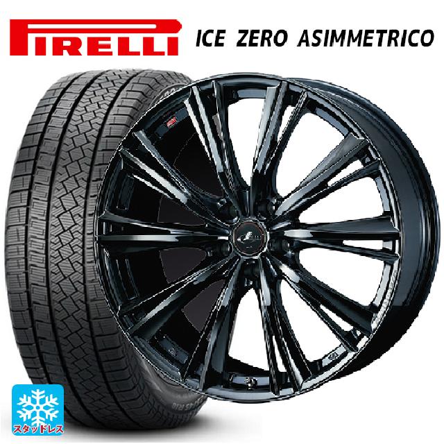PIRELLI（ピレリ） マツダ CX-80(KL5/KL3系)用 235/55R19 105H XL 