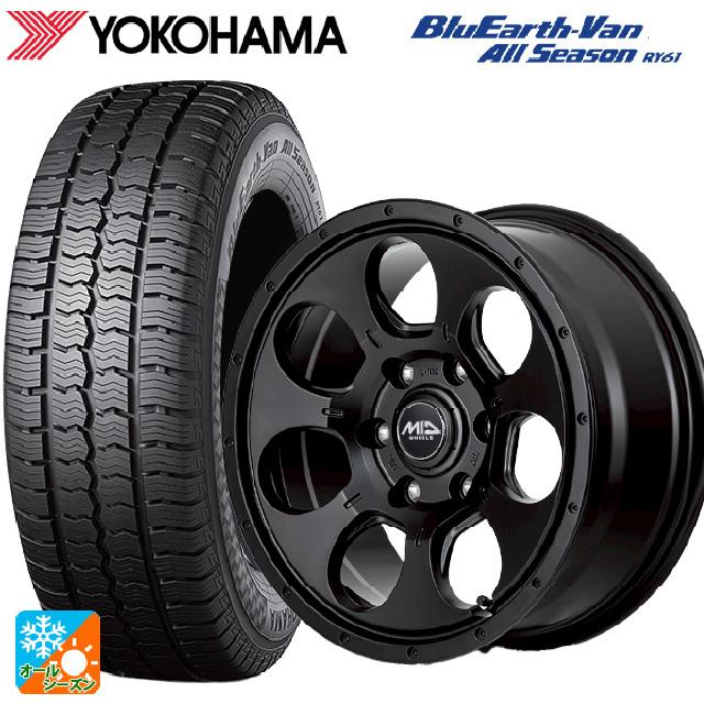 キャラバンE26タイヤホイールセット BluEarth ニッサン NV350キャラバン(E26系)用 195/80R15 107/105N