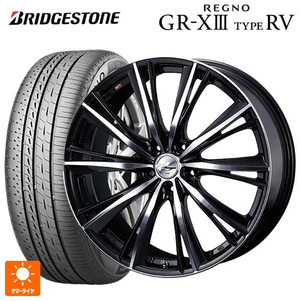 レグノ（ブリヂストン） トヨタ アルファード(30系)用 225/60R17 99H