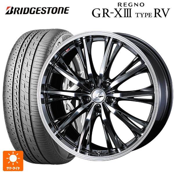 レグノ（ブリヂストン） トヨタ アルファード(30系)用 225/60R17 99H 