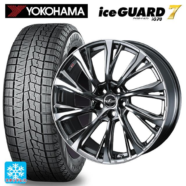 iceGUARD トヨタ アルファード(30系)用 2025年製 225/60R17 99Q