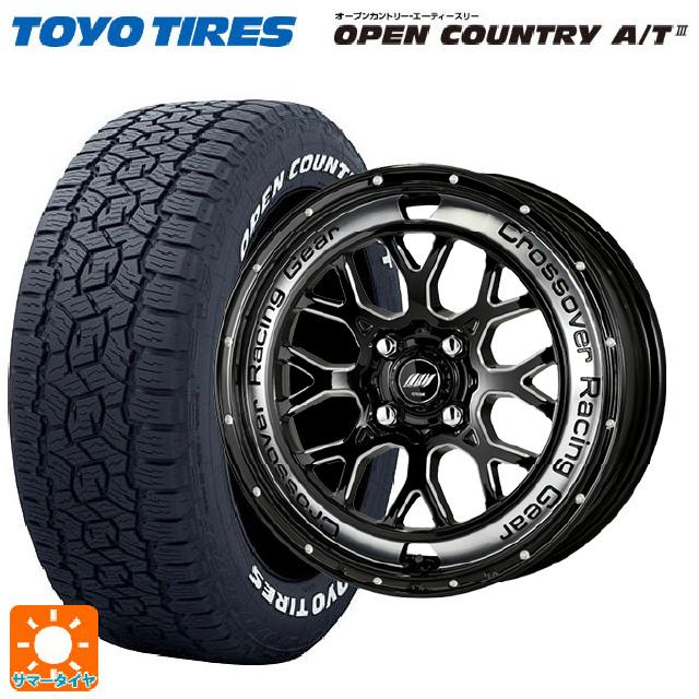 OPEN COUNTRY トヨタ プロボックス(160系)用 165/80R14 97/95N