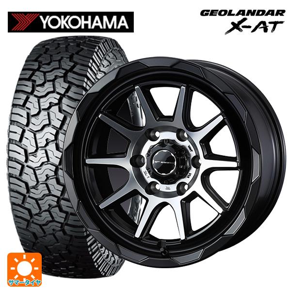 YOKOHAMAサマー タイヤ・ホイールセット ヨコハマタイヤ（YOKOHAMA TIRE） トヨタ ランドクルーザー250(250系