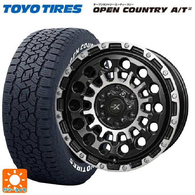タイヤホイールセット OPEN COUNTRY トヨタ ランドクルーザー300(300系)用 265/70R18 116H