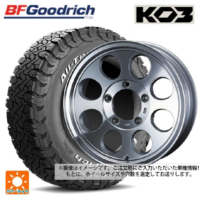 オールテレーン トヨタ ランドクルーザー70(GDJ76W)用 265/70R16 117