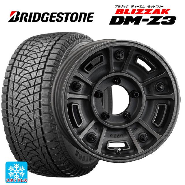 ランクル70 スタッドレスタイヤ　285/75r16 ブリザック トヨタ ランドクルーザー70(GDJ76W)用 285/75R16 116Q
