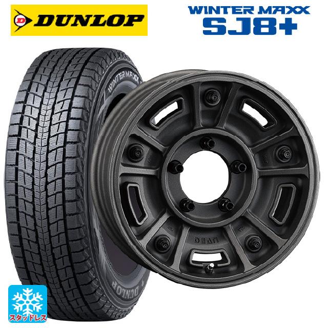 275/70/16 夏タイヤ　ダンロップ　ランクルなどに WINTER MAXX トヨタ ランドクルーザー70(GDJ76W)用 275/70R16 114Q