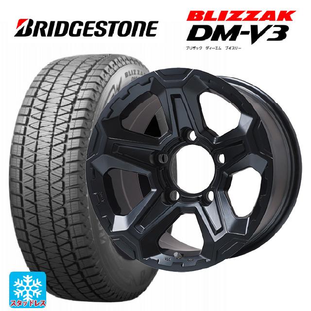 在庫有 トヨタ ランドクルーザー70(GDJ76W)用 2024年製 265/70R16 112Q ブリヂストン ブリザック DMV3 正規品 # ボ ブリザック トヨタ ランドクルーザー70(GDJ76W)用 265/70R16 112Q ブリヂストン DMV3 正規品 # エステラ L70 :  タイヤホイール専門店コニシタイヤ - 通販 - Yahoo!ショッピング