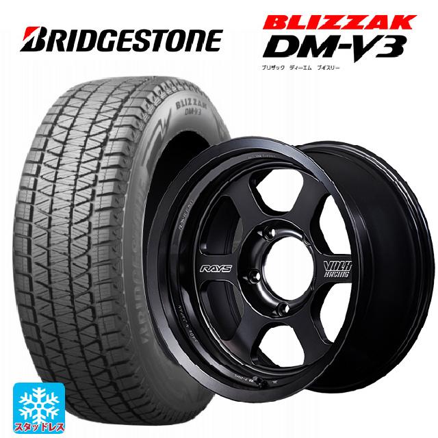 ランクル80 275/70R16 ブリヂストンDM/V3 新品未使用スタッドレス バリ山？ブリヂストン スタッドレス DM-V3 275/70R16 4本 ランクル
