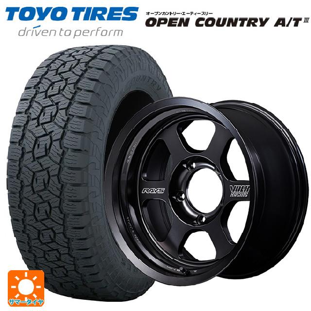 ランドクルーザー70 タイヤホイールセット1本 OPEN COUNTRY トヨタ ランドクルーザー70(GDJ76W)用 265/75R16 123P