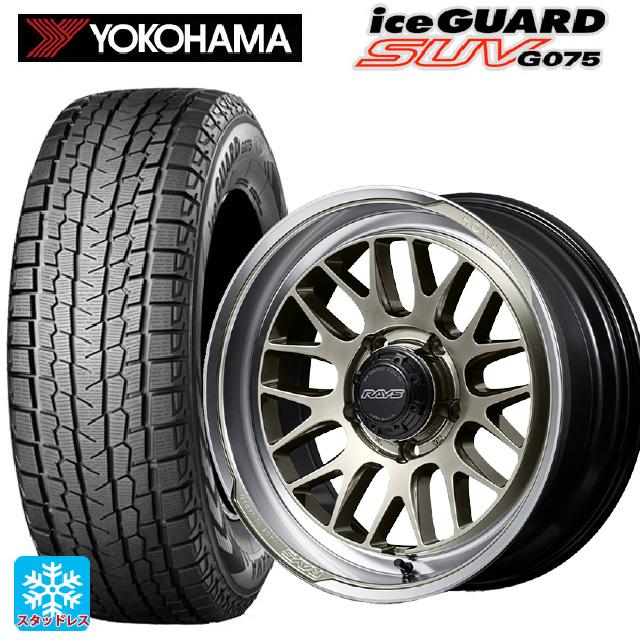 アイスガード SUV G075 スズキ ジムニーシエラ(74系)用 2025年製 215 