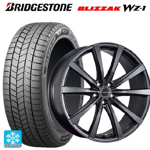 ブリザック 在庫有 トヨタ クラウンエステート(AZSH38/39)用 2025年製