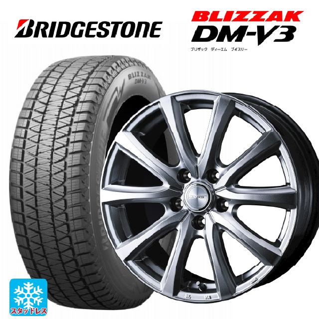 ブリザック レクサス NX(20系)用 2025年製 235/55R19 105Q XL