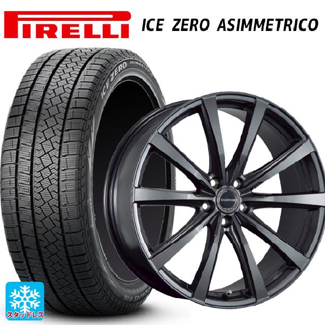 PIRELLI（ピレリ） レクサス NX(20系)用 235/60R18 107H XL アイスゼロ 