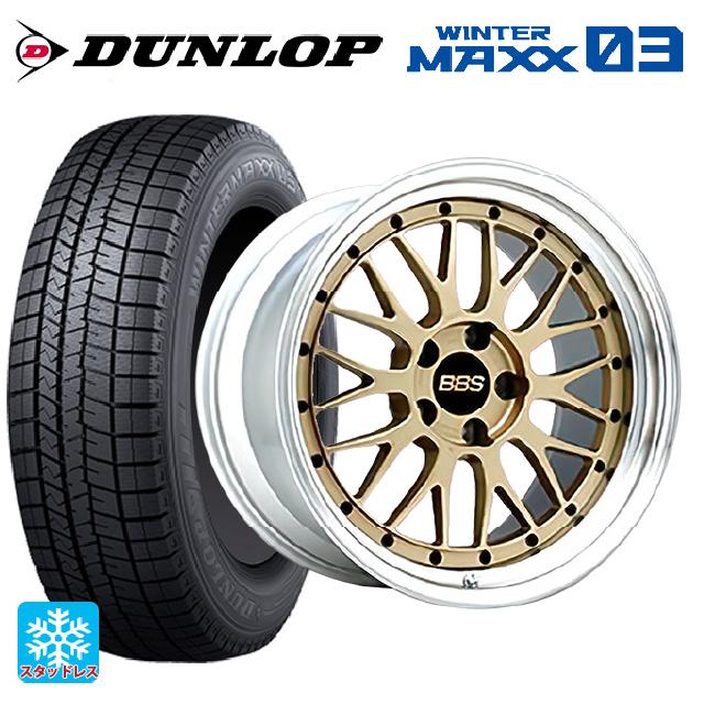 WINTER MAXX トヨタ アルファード(40系)用 245/40R21 96Q ダンロップ