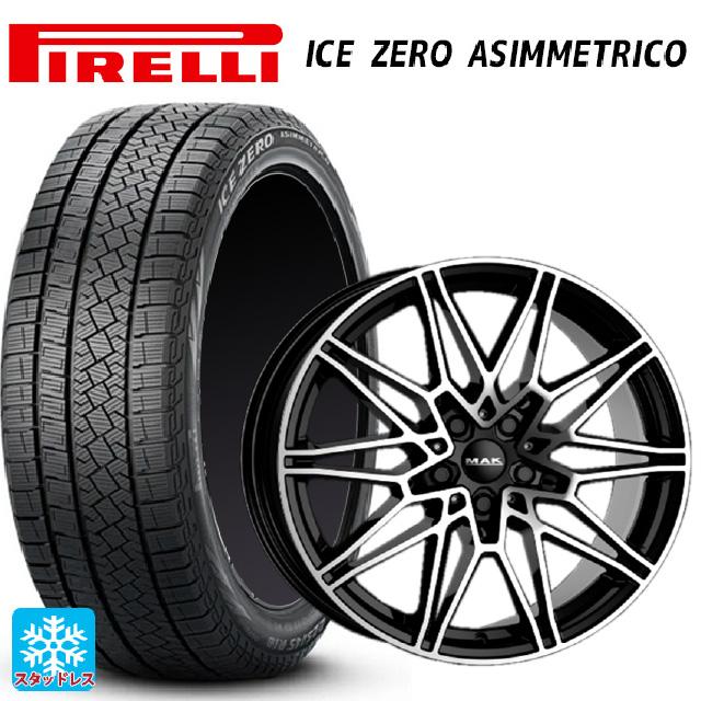 PIRELLI（ピレリ） BMW iX2(U10)用 225/60R17 99H アイスゼロ 