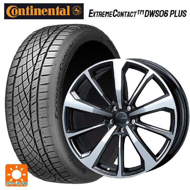 ExtremeContact BMW i4(G26)用 245/35R20 95Y XL コンチネンタル