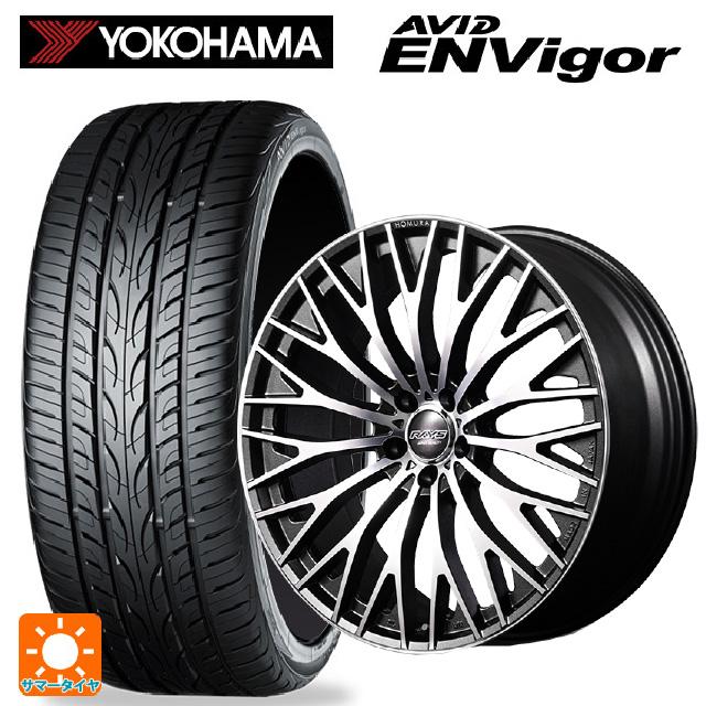 アルファード３０後期　ヨコハマスペアタイヤ アルファード30後期 純正 応急用 スペアタイヤ｜Yahoo!フリマ（旧