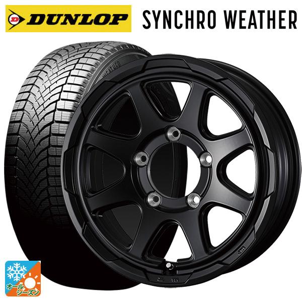 DUNLOP（ダンロップ） スズキ ジムニーシエラ(74系)用 195/80R15 96S