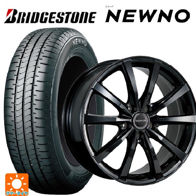 BRIDGESTONE（ブリヂストン） ダイハツ タフト(LA900/LA910)用 2026年