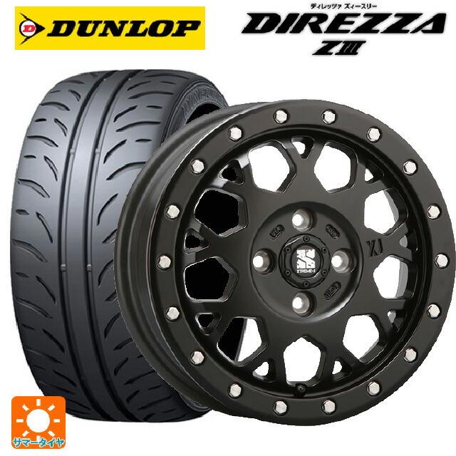 DIREZZA - 貨物輸送無料 サマータイヤホイール 4本仕掛ける 165/50R15 73V ダンロップ ディレッツァZ3 エムエルジェイ エクストリームJ XJ04 15 タイヤ、ホイール-車、バイク、自転車-夏タイヤ、ホイールセット