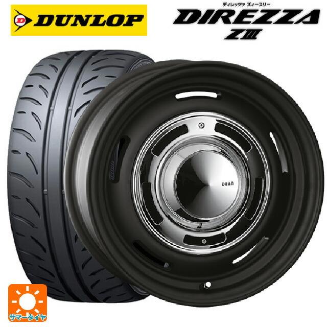 DIREZZA - 貨物輸送無料 サマータイヤホイール 4本仕掛ける 165/50R15 73V ダンロップ ディレッツァZ3 クリムソン ディーン クロスカントリー 15-4 夏タイヤ、ホイールセット-車、バイク、自転車-自動車