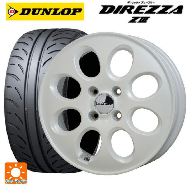 DIREZZA - 貨物輸送無料 サマータイヤホイール 4本仕掛ける 165/50R15 73V ダンロップ ディレッツァZ3 熱っぽい原材料 ララパーム オーバル 15-4. 車、バイク、自転車-夏タイヤ、ホイールセット-タイヤ、ホイール