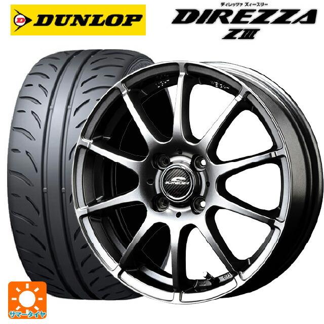 DIREZZA 送料無料 サマータイヤホイール 4本セット 165/55R14 72V