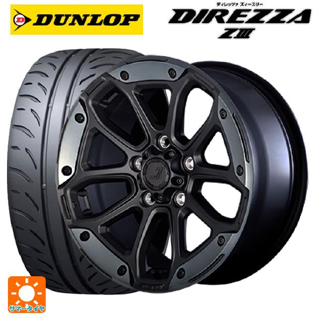 DIREZZA 送料無料 サマータイヤホイール 4本セット 195/45R17 81W 
