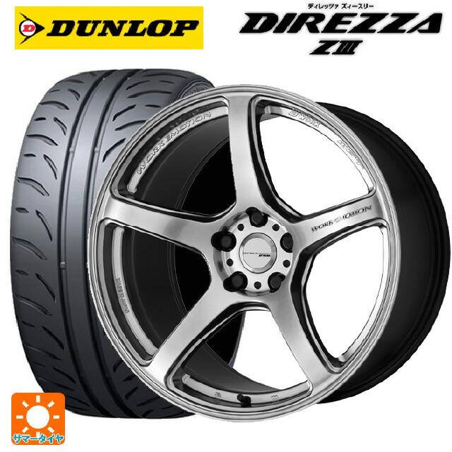 DIREZZA 送料無料 サマータイヤホイール 4本セット 215/45R17 87W 