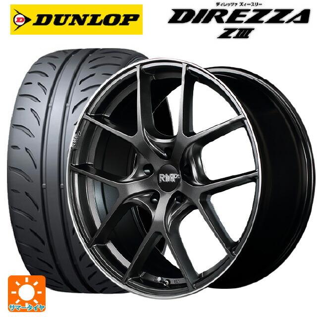 送料無料 サマータイヤホイール 4本セット 215/45R17 87W ダンロップ ディレッツァZ3 エムアイディー MID エクスクルーシブ 025
