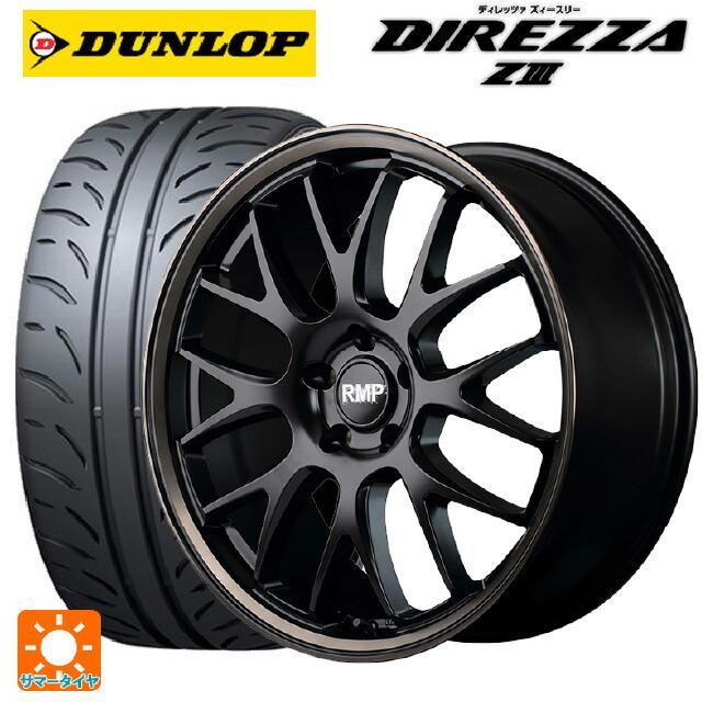 送料無料 サマータイヤホイール 4本セット 225/40R18 88W ダンロップ ディレッツァZ3 エムアイディー MID エクスクルーシブ 820